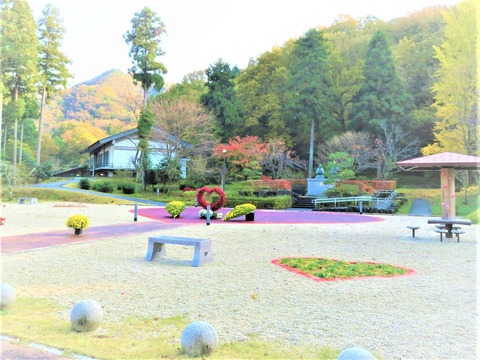 ;¥Ï¡¼¥È¤Ï¤¤¤¯¤Ä¡©