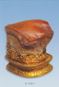 ����������