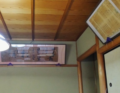 6¡¦Í³½ï¤¬¤¢¤ë¤Ë°ã¤¤¤Ê¤¤½ñ¤â¤µ¤êµ¤¤Ê¤¯