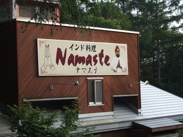 �ʥޥ��ƴ���