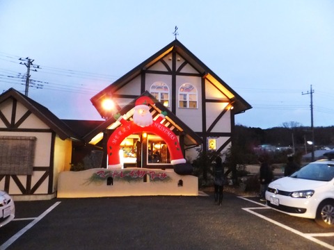 マードレイタリアーナ