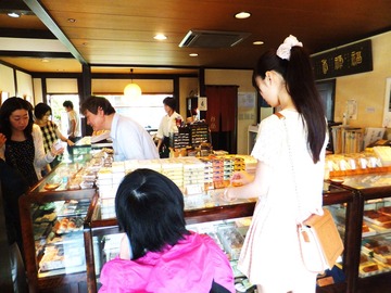 ���Ҥ����դβ�Ʋ