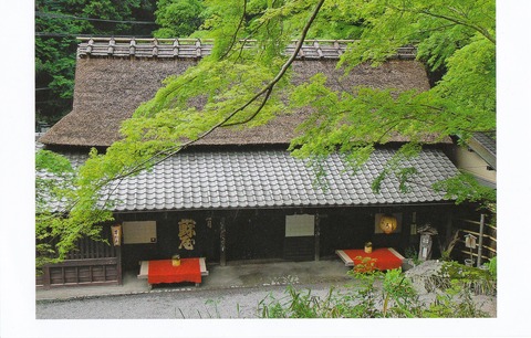 Ê¿Ìî²°Ðíâ×