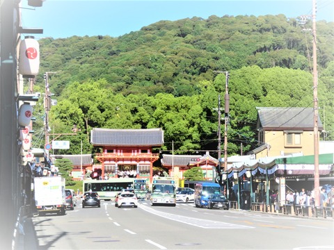 ¾¬»³¤ÎȬºä¿À¼Ò