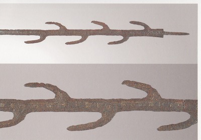 ÆàÎɸ©Àоå¿ÀµÜ¡¦¼·»ÙÅá