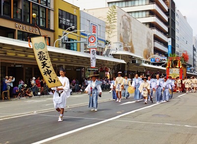 ��������ŷ����