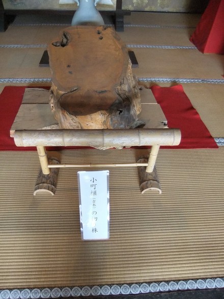 ��Į�ҡʤ��䡦���ڡ��ڳ�