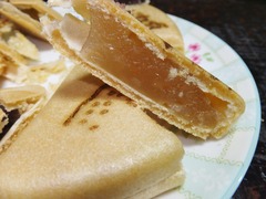 �ߤ��򱣸��ι����