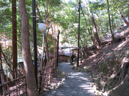 º½ÍøÆ»¤ò²¼¤Ã¤¿ÀèÀÐÃʤò