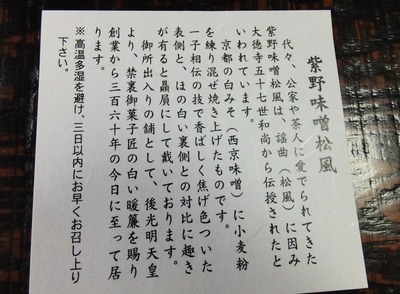 16¡¦»çÌîÌ£Á¹¾¾É÷ÀâÌÀ½ñ