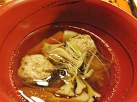 30��Ļ�Ļҽ�