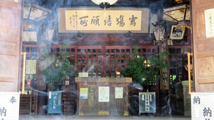 10¡¦¤ª¹á¤Î¤³¤â¤ëËÜÆ²Æâ