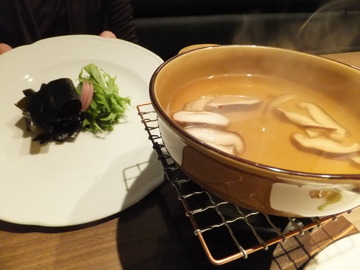 椎茸と和布の見事な和のアンサンブル