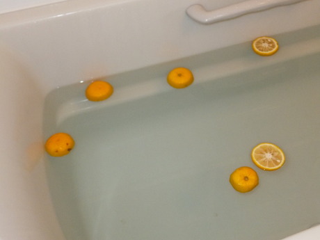 冬至のゆず湯