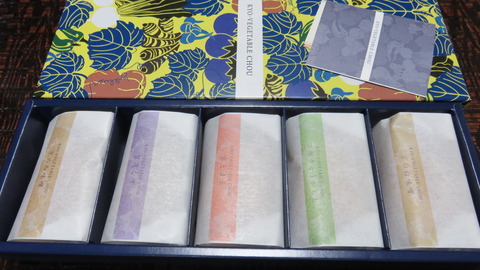 £´¡¦¥ª¥·¥ã¥ì¤ÊµþÌîºÚ¥·¥å¡¼¥»¥Ã¥È