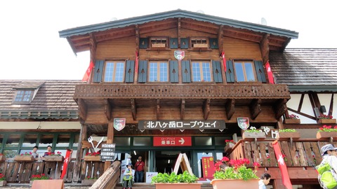 1�����������Υ����ץ���������Ǥ�