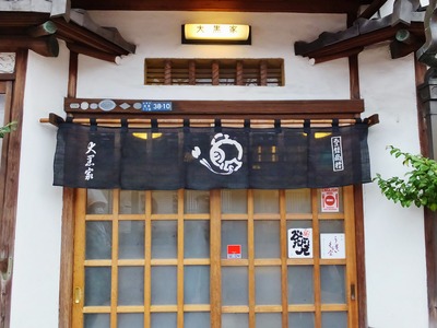 1�������ŷ����θ���