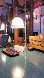 �����쥻�ץ�����ɴǯ���Υ�����ɤ�����ǻȤ��Ƥ���