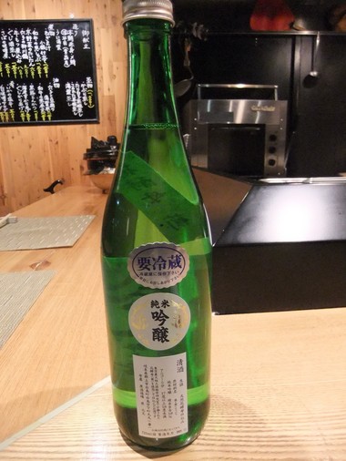 ��ʸ΢��٥�