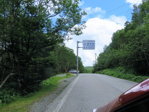 18¡¡ÇþÁðÆ½±Û¤¨