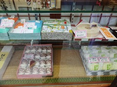 �����������ʲۻҤ�������