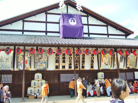 4������Ԥ����쾮�����ޤͤ��ȳ�����