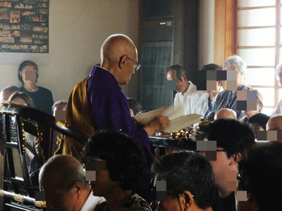 ���Ģ��᤯��ĹϷ