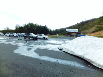 ��־�˽��㤵�줿�㤬�Ĥ�