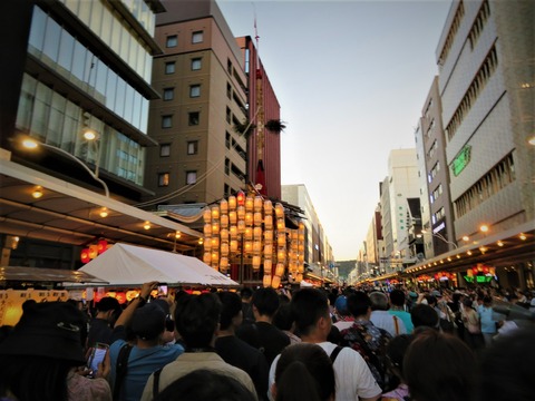 ĹÅáËȤظþ¤«¤¦Ô¤¤¿Í