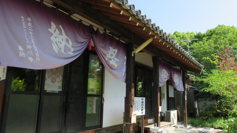 £±£´¡¦Ç¼·Ð½ê