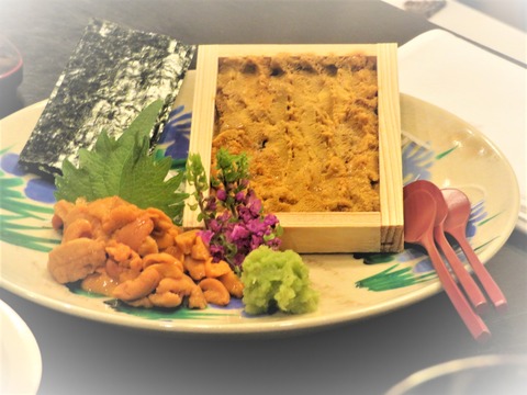 øϩÅ绺¤ÈË̳¤Æ»»º¤Î¥¦¥Ë¤Î¿©¤ÙÈæ¤Ù