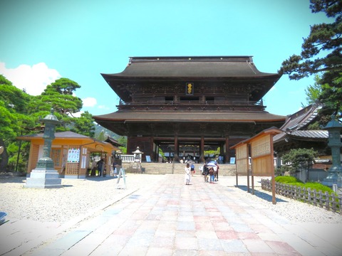 0Á±¸÷»û¡¦»³Ìç