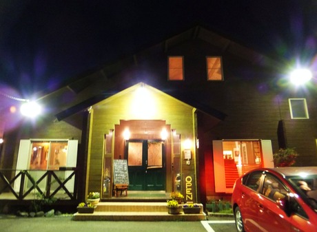 ¤ª¤·¤«¤Ã¤¿¤Ç¡Á¤¹¡ª¡ª