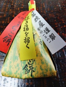 6¡¦äð¤Î·Á¤ò¤·¤¿Êñ