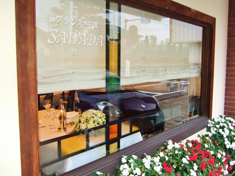 8¥ì¥¹¥È¥é¥óß·ÅÄ