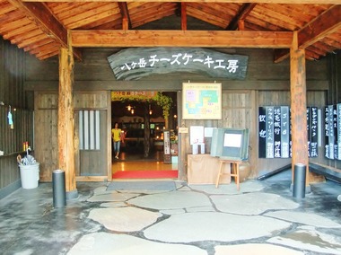 £²¡¦È¬¥ö³Ù¥Á¡¼¥º¥±¡¼¥¹©Ë¼