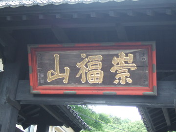 ����٨��