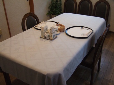 ���Ȥ��ļ�