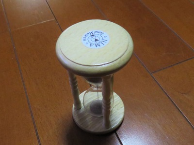 ������ - ���ԡ�