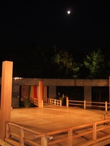 ǽ����Ƭ�������