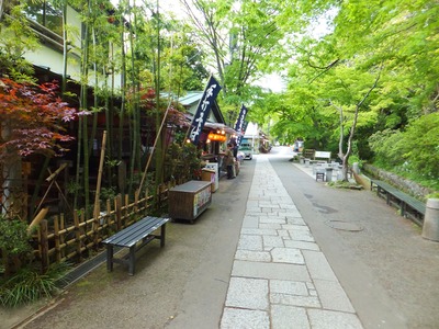 ���Ф��դ�뿼��������̤�