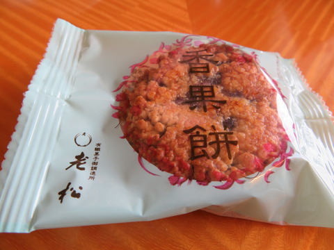 �����ۻ�������