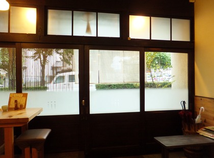 ŹÆâ¤«¤é³°¤ò