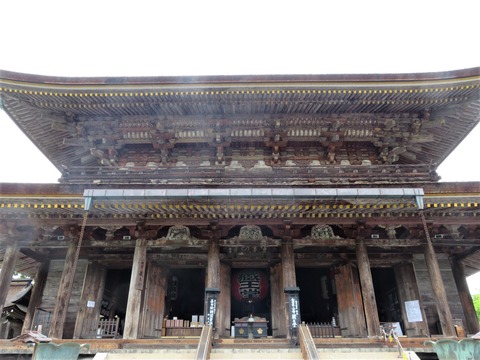 £¹¶â¹ä¢²¦¸¢¸½¤ò°ÂÃÖ¤¹¤ë¢²¦Æ²