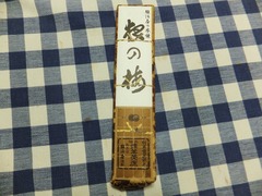 ����ߡ�����