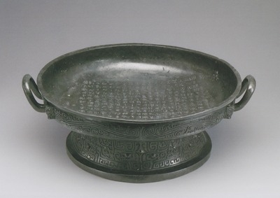 ������������