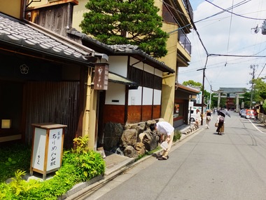 �����ν������������Ȥ��Ƥ���褬��������󥻥�