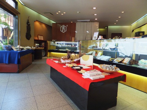 µµ²°ÎÉĹŹÆâ