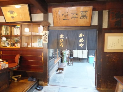 �ɤ�������Ҥ��ɤ��������ͤ���