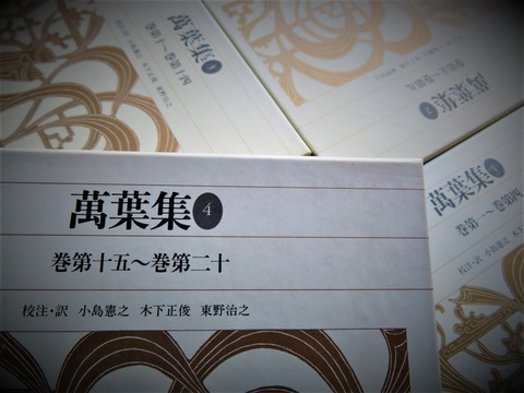 ⓪ËüÍÕ½¸¡¦¾®³Ø´ÛÆüËܸÅŵʸ³ØÁ´½¸ - ¥³¥Ô¡¼